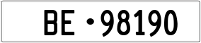 Trailer License Plate